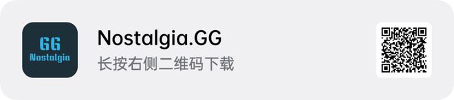 游你还可以试试这 10+ 个游戏模拟器PP电子APP除了总让你「氪金」的手(图7)