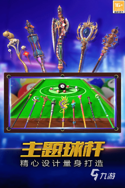 汇总 2024耐玩的街机游戏盘点PP电子试玩好玩的经典街机游戏(图4)