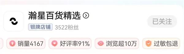 店后 我终于在这赚到了钱”PP电子aPP“开垮几家(图6)