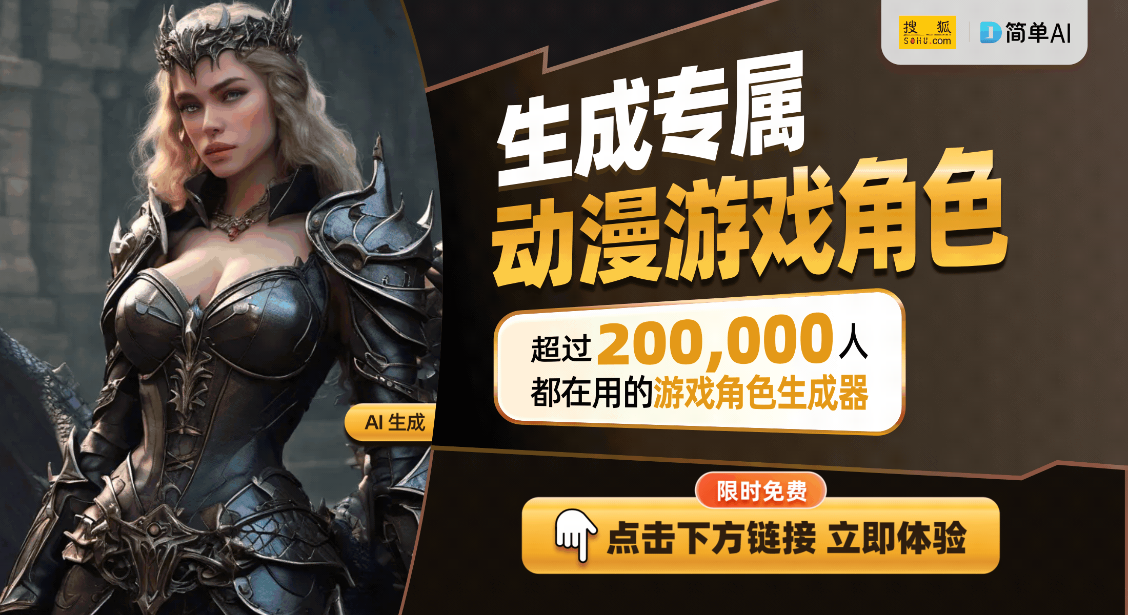 趣无穷：弹珠机娱教合一的现代新选择PP电子模拟器试玩一机在手家庭乐