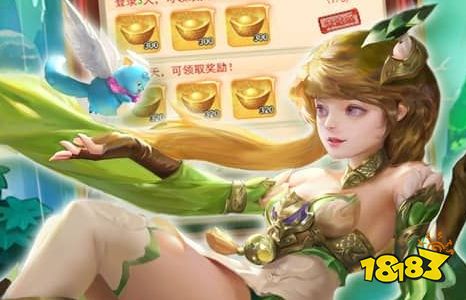 2025苹果十大破解软件 18183手机游戏网PP电子(中国)网站ios最全的破解软件网站推荐(图5)