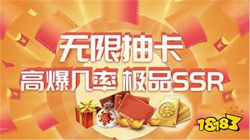 2025苹果十大破解软件 18183手机游戏网PP电子(中国)网站ios最全的破解软件网站推荐(图3)