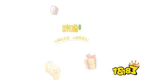 盒子 排行榜第一的破解游戏盒子PP电子导航最全十大破解游戏(图6)