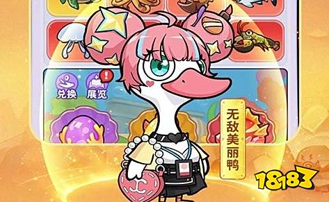 盒子 排行榜第一的破解游戏盒子PP电子导航最全十大破解游戏(图8)