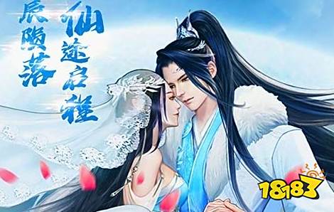 盒子 排行榜第一的破解游戏盒子PP电子导航最全十大破解游戏(图7)