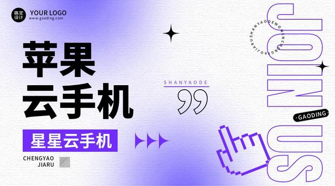 流畅便宜好用？性能高级服务好的呢？PP模拟器虚拟游戏机：哪个