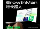：十大优质口碑高端品牌质感网站建设公司实